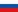 Russian Federation